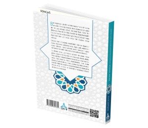 ORTA ÇAĞ İSLAM DÜŞÜNCESİNDE SİYASAL AHLÂK