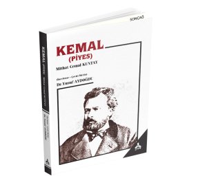 KEMAL (PİYES)