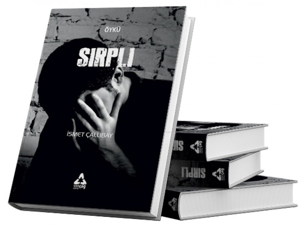 SIRPLI