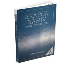 ARAPÇA NAHİV TEORİDEN PRATİĞE