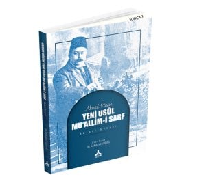 AHMED RÂSİM YENİ USÛL MU‘ALLİM-İ SARF (İKİNCİ SENESİ)