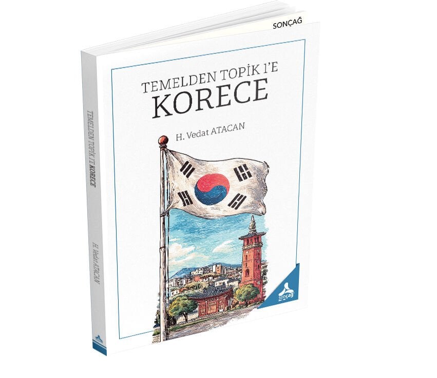 TEMELDEN TOPİK 1’E KORECE