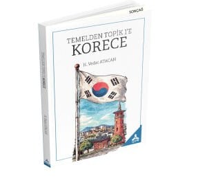TEMELDEN TOPİK 1’E KORECE