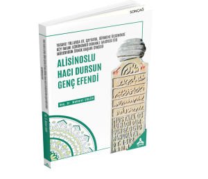YASAKLI YILLARDA OF, ÇAYKARA, SÜRMENE ÜÇGENİNDE KÖY İMAMI GÖRÜNÜMLÜ OSMANLI BAKİYESİ BİR MÜDERRİSİN ÖRNEK BAŞARI ÖYKÜSÜ ALİSİNOSLU HACI DURSUN GENÇ EFENDİ