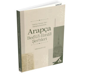 TÜRKİYE YAZMA ESER KÜTÜPHANELERİNDE ARAPÇA BED’Ü’L-EMÂLÎ ŞERHLERİ