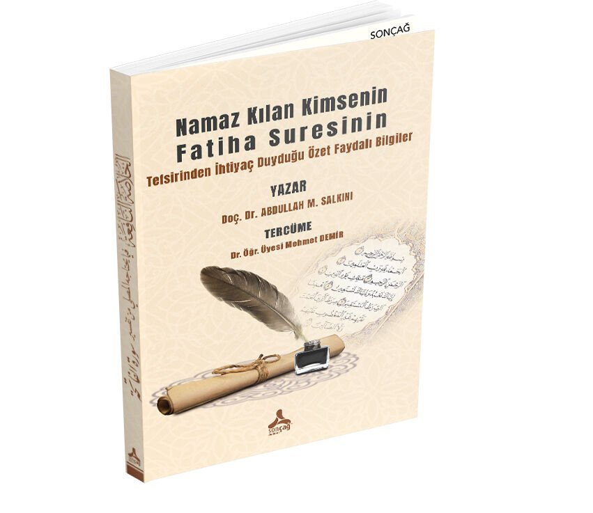 NAMAZ KILAN KİMSENİN FATİHA SURESİNİN TEFSİRİNDEN İHTİYAÇ DUYDUĞU ÖZET FAYDALI BİLGİLER