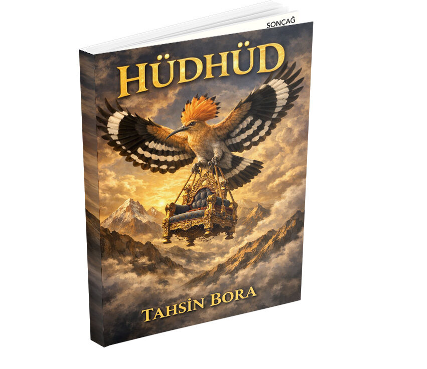 HÜDHÜD