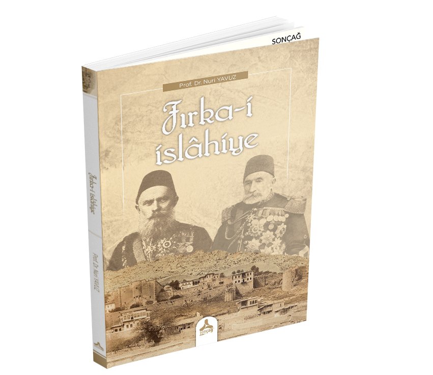 FIRKA-İ İSLÂHİYE