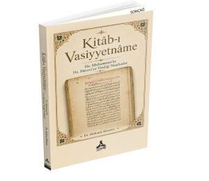 KİTÂB-I VASİYYETNÂME
