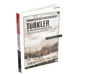 YUNANİSTANDA UNUTTUĞUMUZ TÜRKLER BATI TRAKYA TÜRKLERİ VE EGE ADALARI TÜRKLERİ TÜRKİYE’YE AİT 16 ADA 2004 SENESİNDE YUNANİSTAN TARAFINDAN NASIL İŞGAL EDİLDİ, NEDEN TEPKİ GÖSTERİLMEDİ