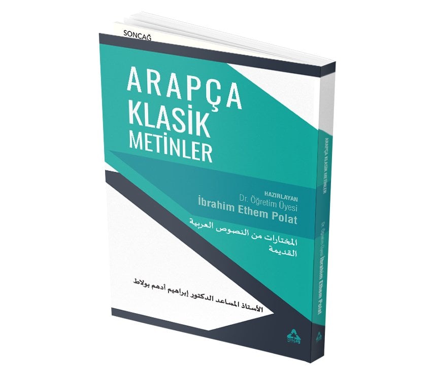ARAPÇA KLASİK METİNLER