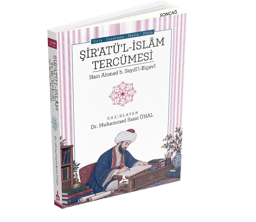 ŞİR‘ATÜ’L-İSLÂM TERCÜMESİ HACI AHMED B. SEYDÎ’L-BİGAVÎ