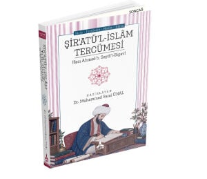 ŞİR‘ATÜ’L-İSLÂM TERCÜMESİ HACI AHMED B. SEYDÎ’L-BİGAVÎ