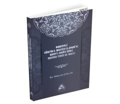 KARATEPELİ HÜSEYİN B. MUSTAFA EL-AYDINİ VE BAHRU'L KAVAİD İSİMLİ ESERİNİN TENKİD VE TAHLİLİ