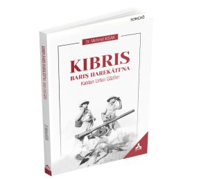 KIBRIS BARIŞ HAREKÂTI’NA KATILAN URFALI GÂZÎLER