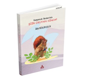 KUZGUNCUK BOSTANI’NDA ŞİİR OKUYAN SİNCAP