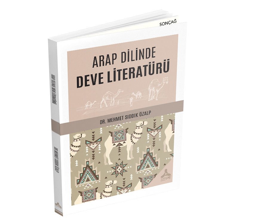 ARAP DİLİNDE DEVE LİTERATÜRÜ