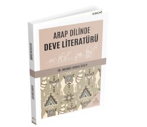 ARAP DİLİNDE DEVE LİTERATÜRÜ