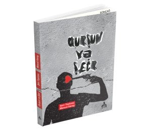 QURŞUN VƏ ŞEIR