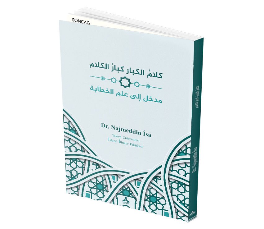 KELAMUL-KİBAR KİBARUL-KELAM