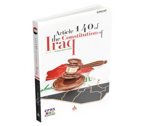 Article 140 of the Constitution of Iraq