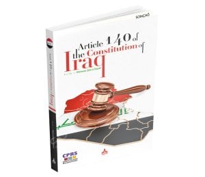 Article 140 of the Constitution of Iraq