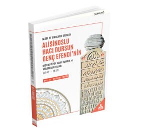 TALEBE VE TANIKLARIN DİLİNDEN ALİSİNOSLU HACI DURSUN GENÇ EFENDİ’NİN OKŞOHO BÜYÜK CAMİİ İMAMLIK ve MÜDERRİSLİK YILLARI (1942–1957)