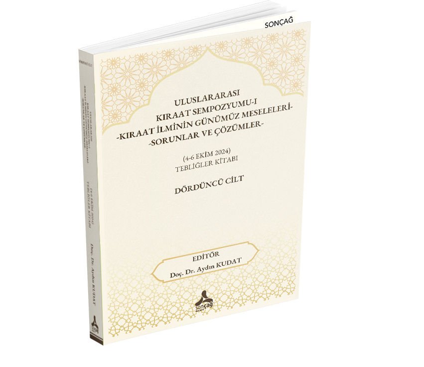 ULUSLARARASI KIRAAT SEMPOZYUMU-1 / 4