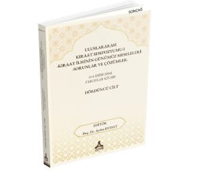 ULUSLARARASI KIRAAT SEMPOZYUMU-1 / 4