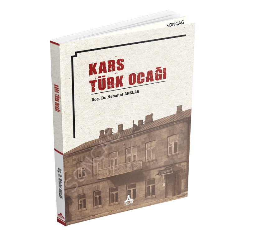 Kars Türk Ocağı