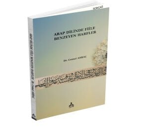 ARAP DİLİNDE FİİLE BENZEYEN HARFLER