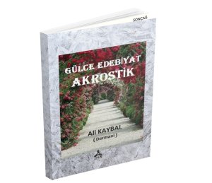 GÜLCE EDEBİYAT AKROSTİK