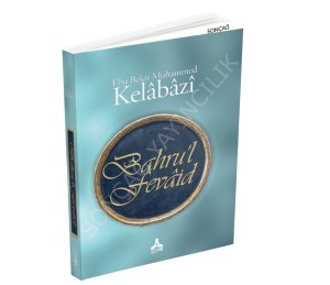 BAHRU’L-FEVÂİD