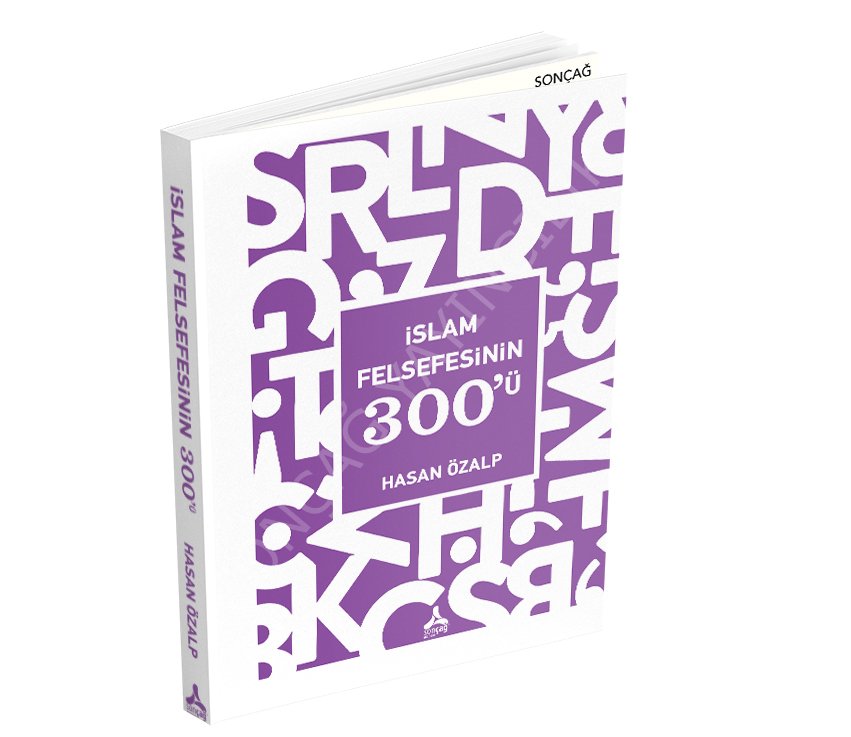 İslam Felsefesinin 300’ü