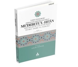 KARSLI ÂLİMLERDEN CEMALZÂDE MEHMED EFENDİ’NİN ME’DEBETU’L-HITÂN (ÇOCUKLARI SÜNNET ETME EDEBİ) İSİMLİ ESERİ VE TAHLİLİ