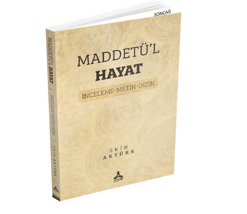 MADDETÜ'L HAYAT