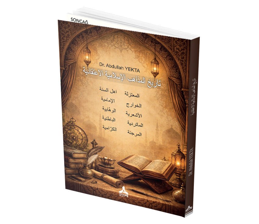 TÂRÎHÜ’L-MEZÂHİBÜ’L-İSLÂMİYYETÜ’L- İ‘TİKÂDİYYE