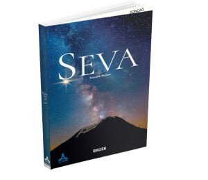 ŞEVA