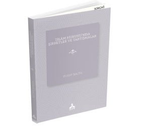 İSLAM HUKUKUNDA ŞİRKETLER VE TARTIŞMALAR