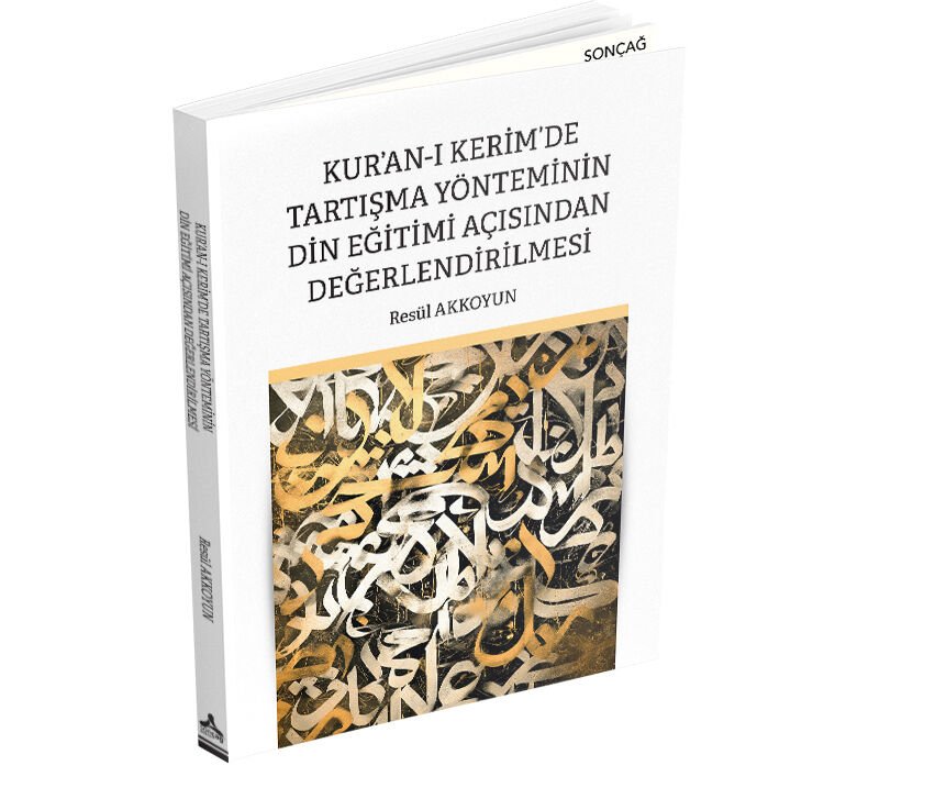 KUR’AN-I KERİM’DE TARTIŞMA YÖNTEMİNİN DİN EĞİTİMİ AÇISINDAN DEĞERLENDİRİLMESİ